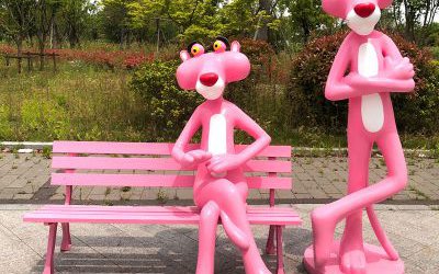 商場海豹玻璃鋼卡通粉紅豹雕塑
